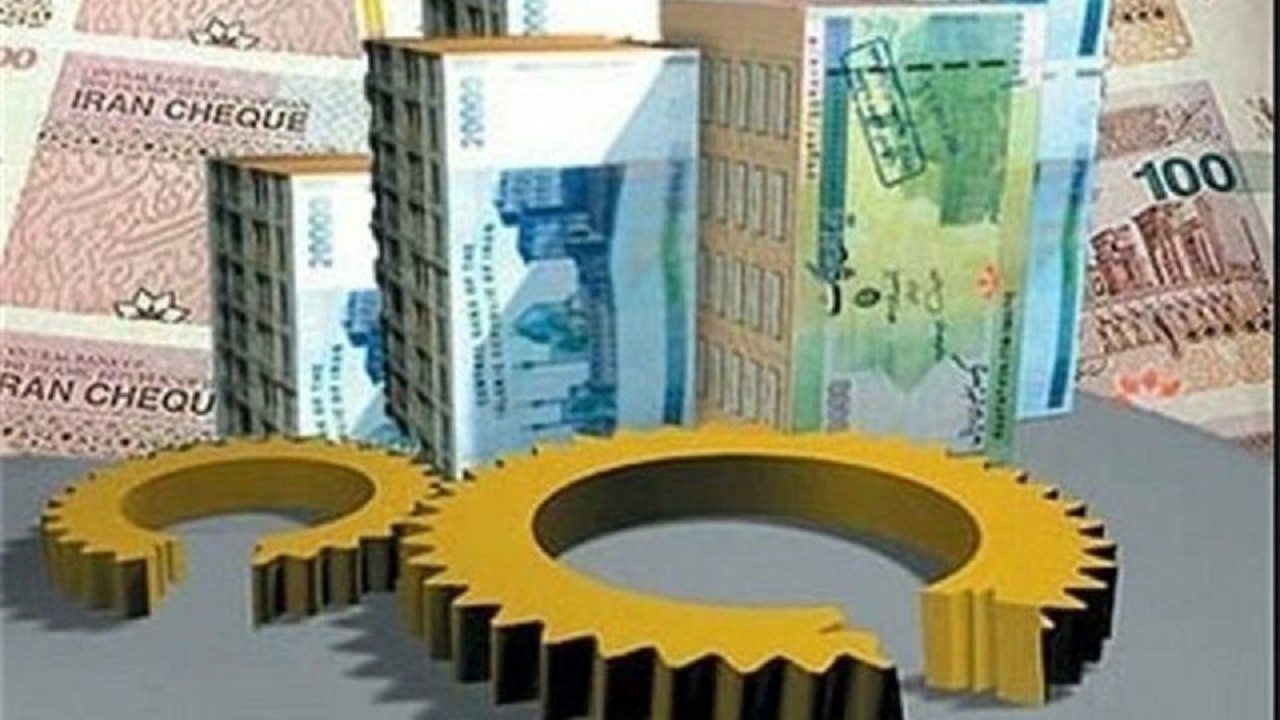 درخواست برای تسهیلات ۵۰ هزار میلیارد تومانی تبصره ۱۸