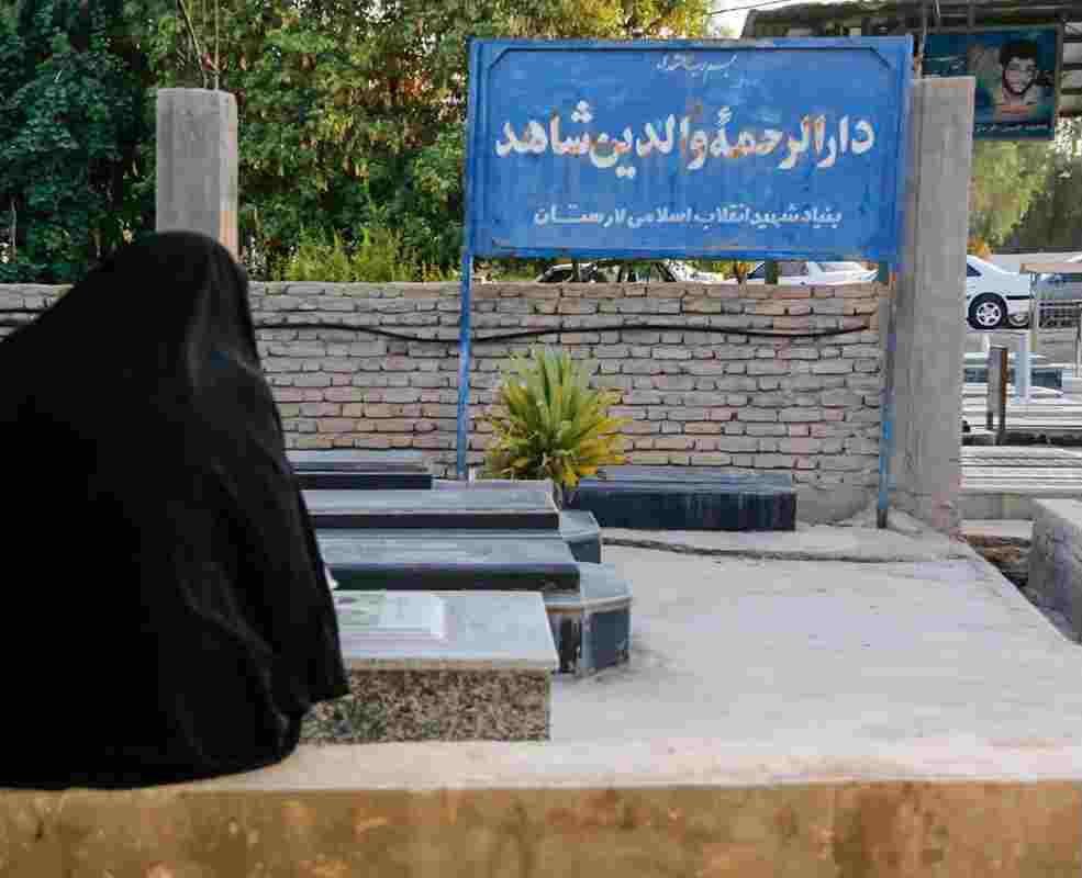 قرائت دعای عرفه