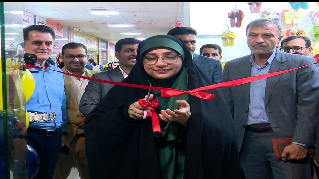 راه اندازی ۱۵ کسب و کار کوچک در بندرعباس