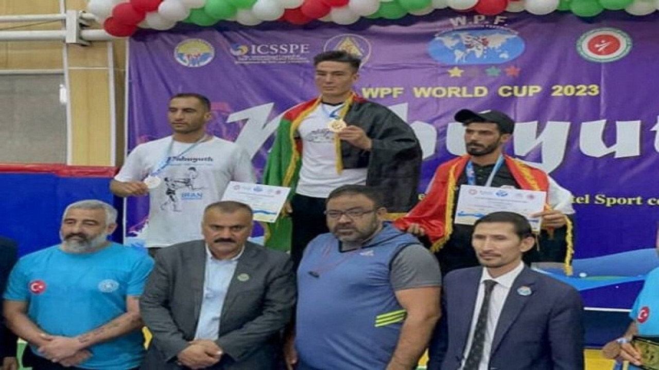 تیم افغانستان