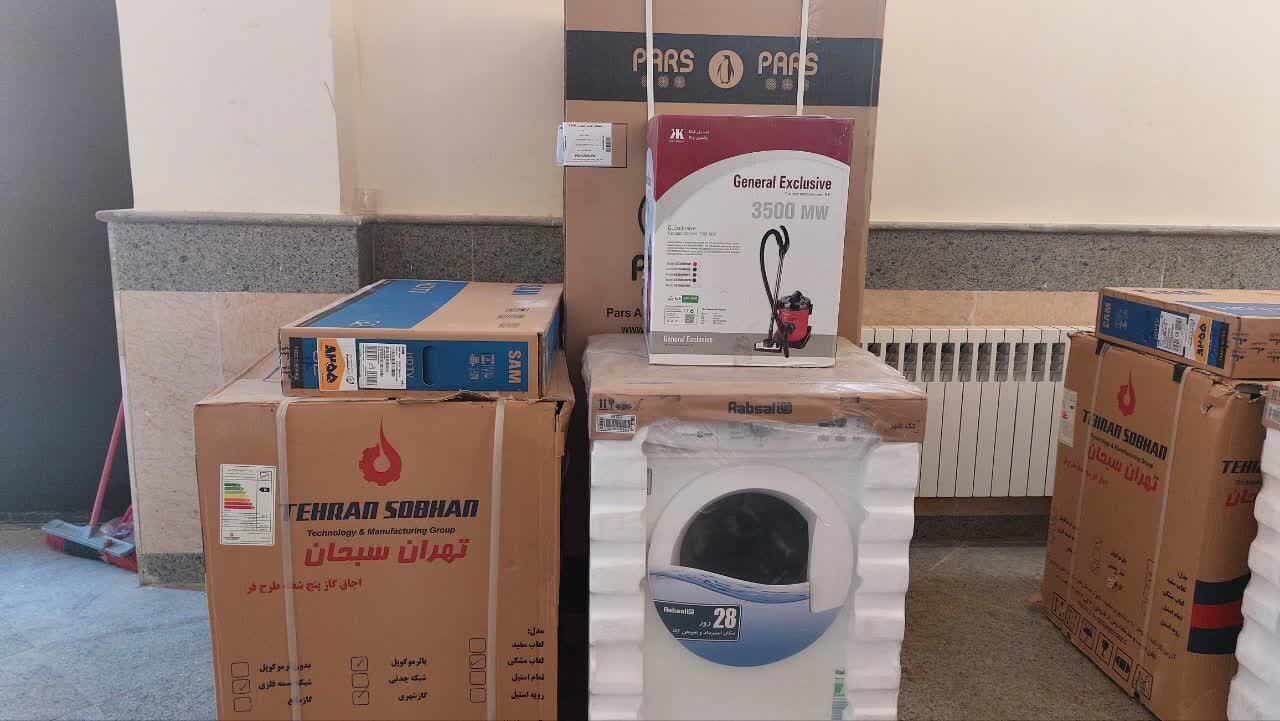 لوازم خانگی