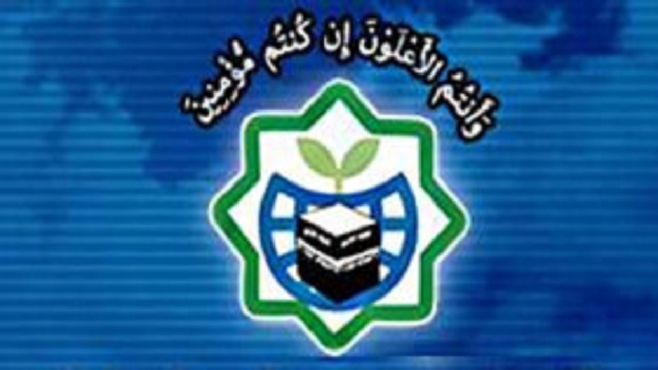 عاملان هتک حرمت به قرآن کریم به زودی دچار عقوبت سختی خواهند شد