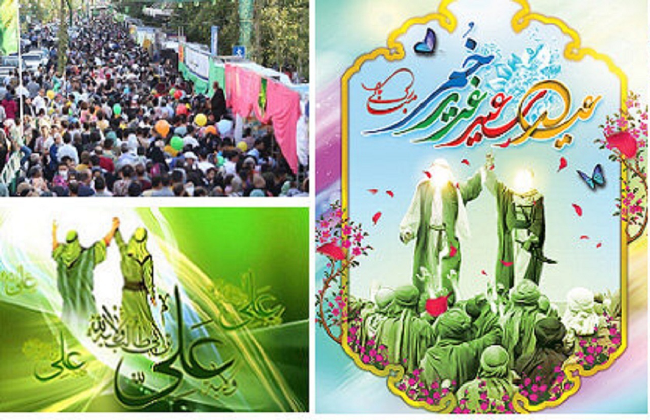 راه اندازی پویش اطعام غدیر کودکان کار و بدسرپرست در اصفهان