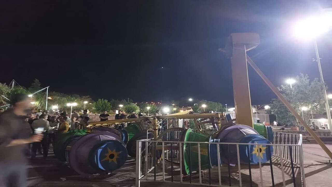 ورود دستگاه قضا به حادثه چرخ و فلک بوستان باراجین