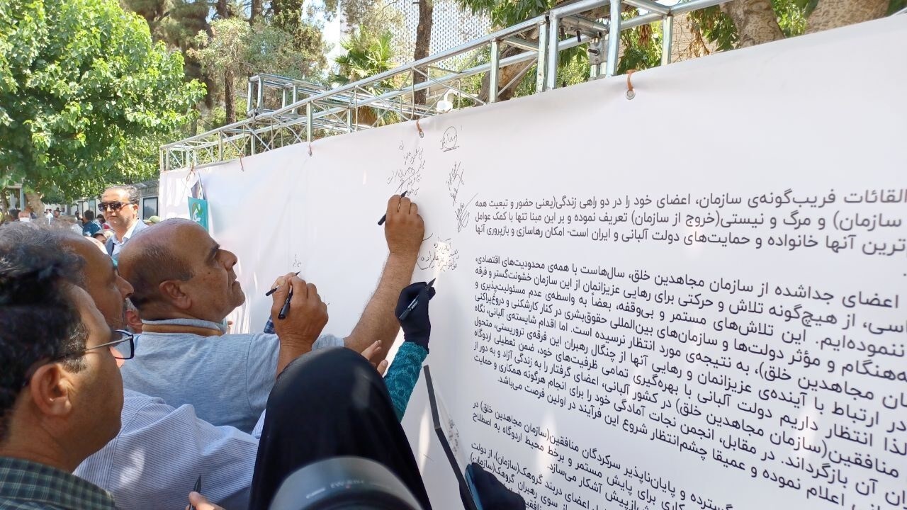 رفتار منطقی دولت آلبانی در برابر منافقین، آغازی بر پایان حیات سیاه این سازمان ضدبشری است