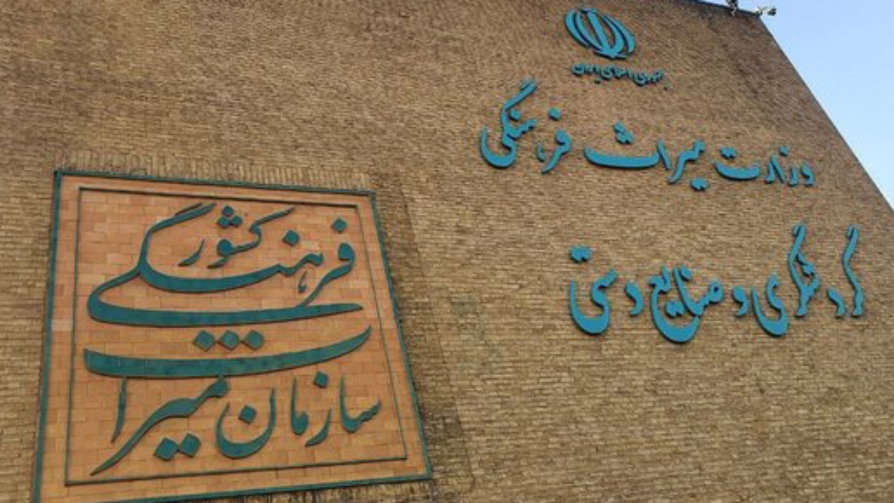 موافقت وزارت میراث فرهنگی با ایجاد مصلی درمزارشیخ الاسلام احمدجامی