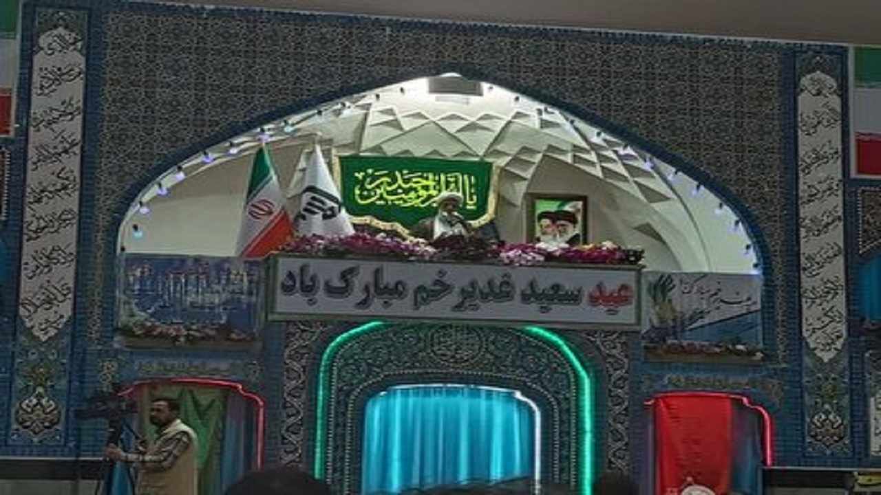 ادامه مسیر غدیر با پیروی از امامت و ولایت