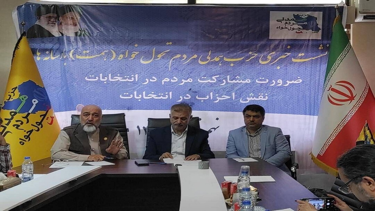 دولت سیزدهم در برقراری و تعاملات با دنیا موفق عمل کرده است
