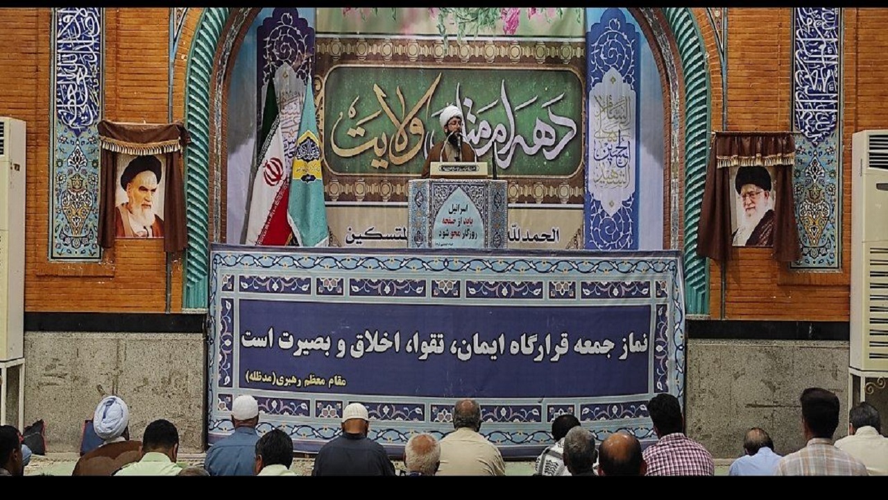 واقعه غدیر تحریف نشود