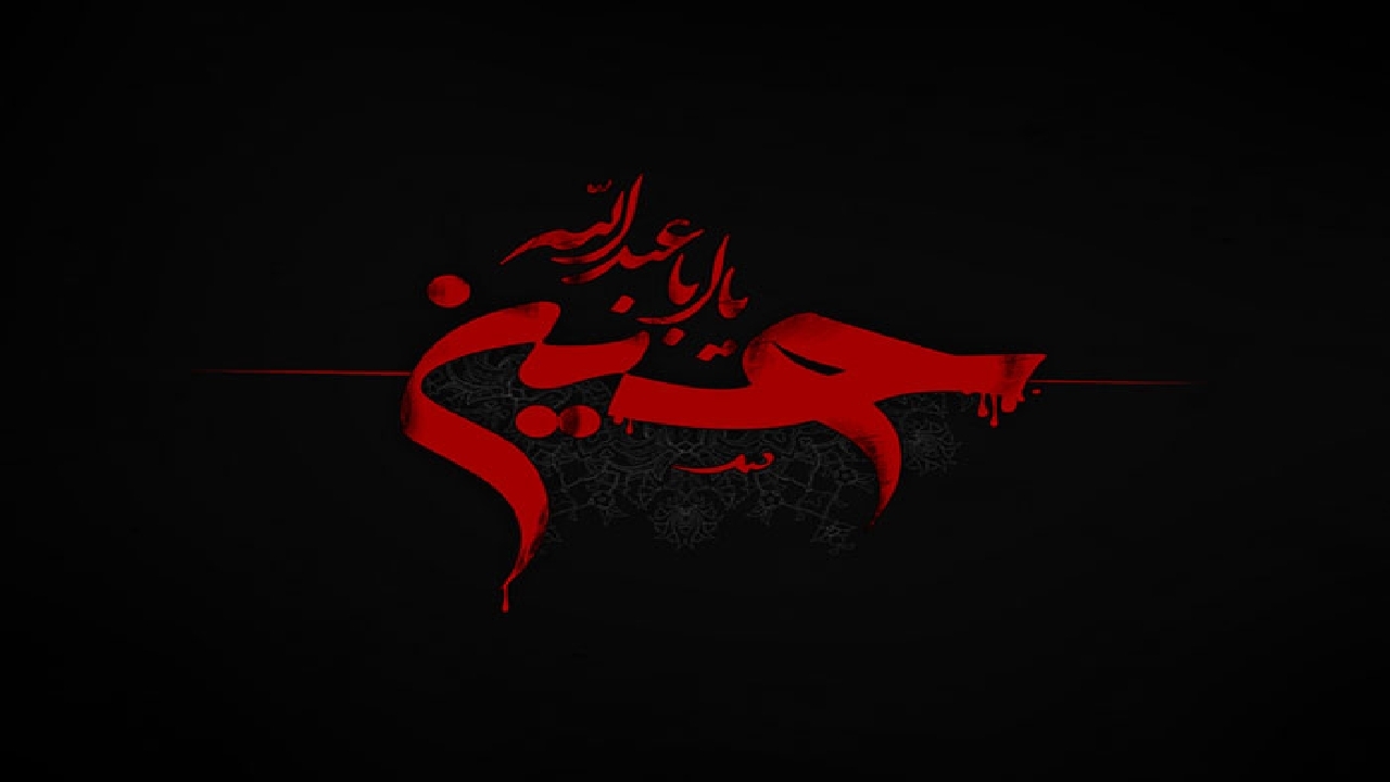 میزبانی حسینیه معلی از گروه نوجوانان ابناالحسن(ع)