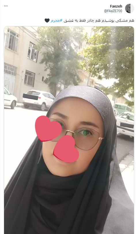کاربران پاسخ وقاحت علی کریمی را دادند