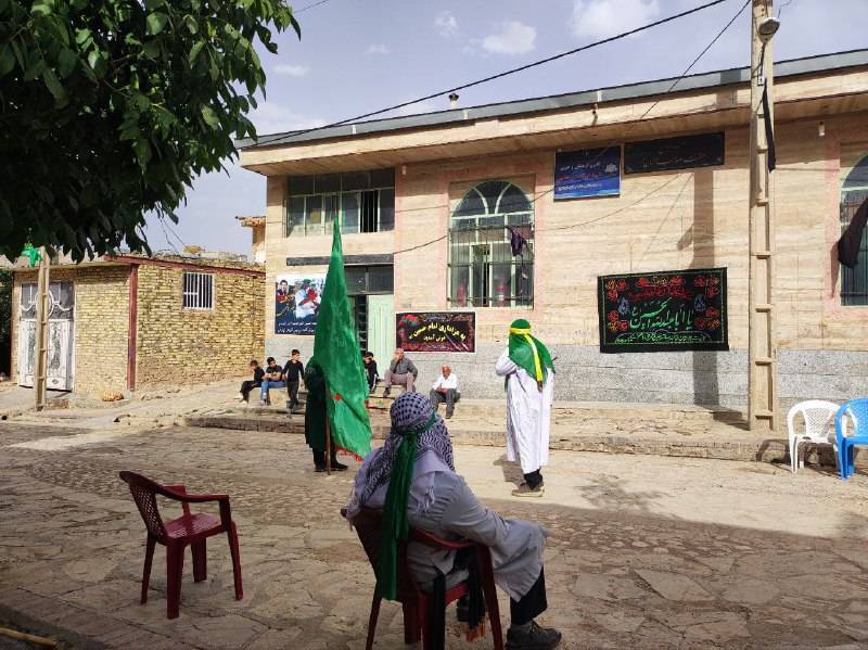 تعزيه