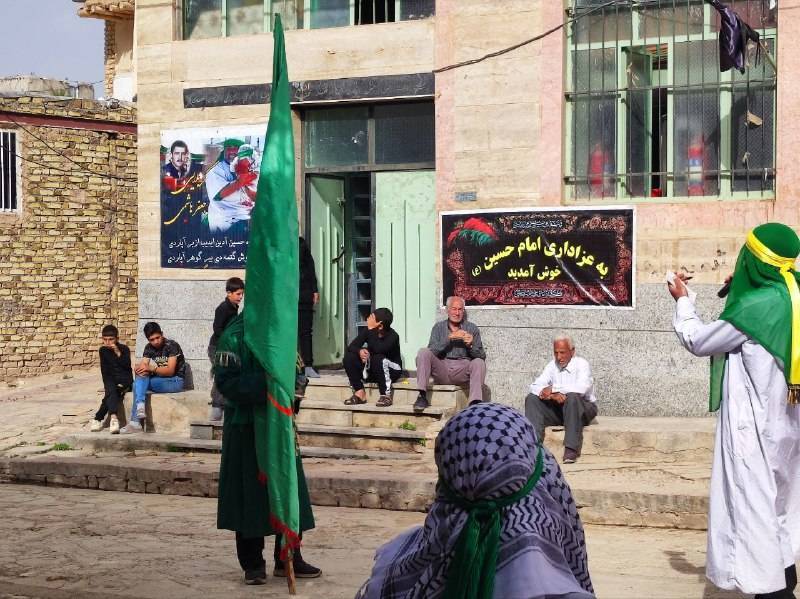 تعزيه خواني