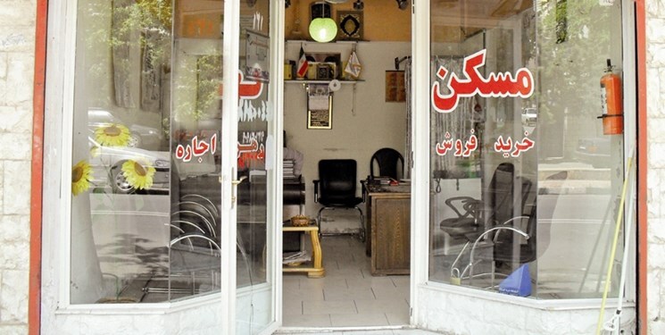 گشت‌های مشترک برای ساماندهی مشاوران املاک در خوزستان آغاز شد