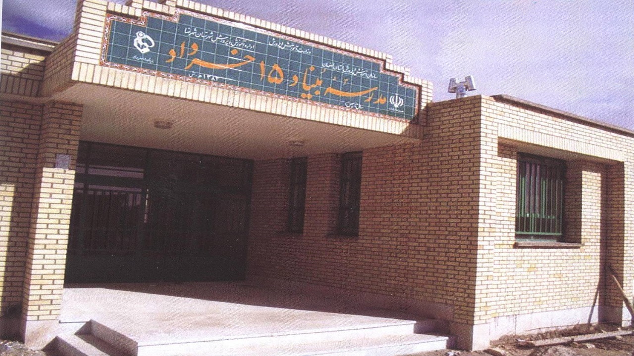 ساخت بیش از ۲۰۰۰ مدرسه و ۱۰۰۰ خانه بهداشت در زمان مرحوم صانعی/ بنیاد ۱۵ خرداد رکورد مدرسه‌سازی در ایران را شکست