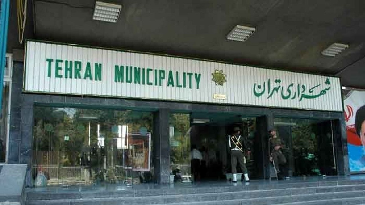 بررسی مدل‌های مالی ساخت تونل شهید متوسلیان/پیگیری ساخت چهار هتل جنگلی و ایجاد شهربازی در تهران