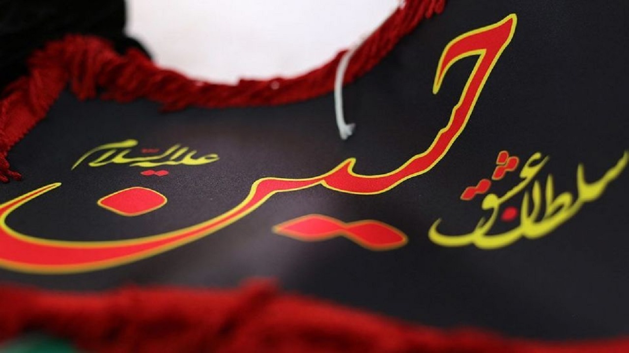 امر به معروف و نهی از منکر نیاز جدی امروز در جامعه