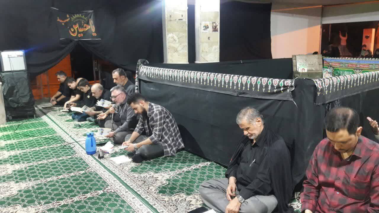 قرائت زيارت عاشورا