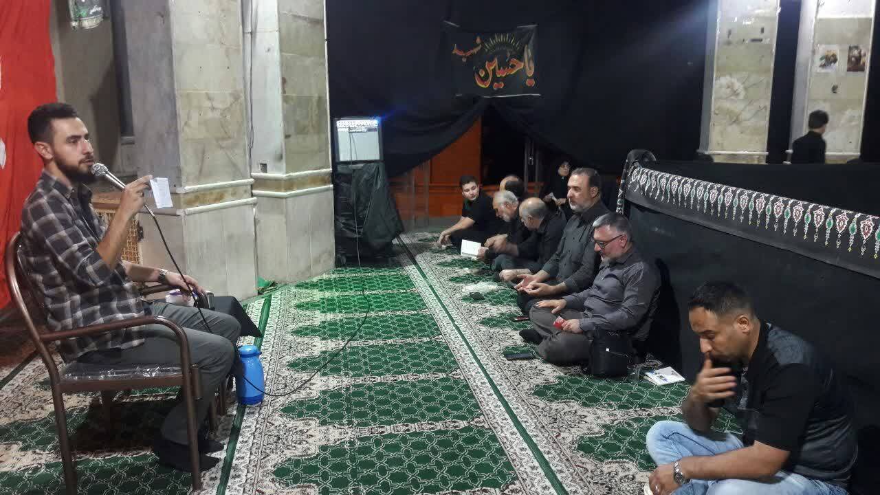مراسم عزاداري