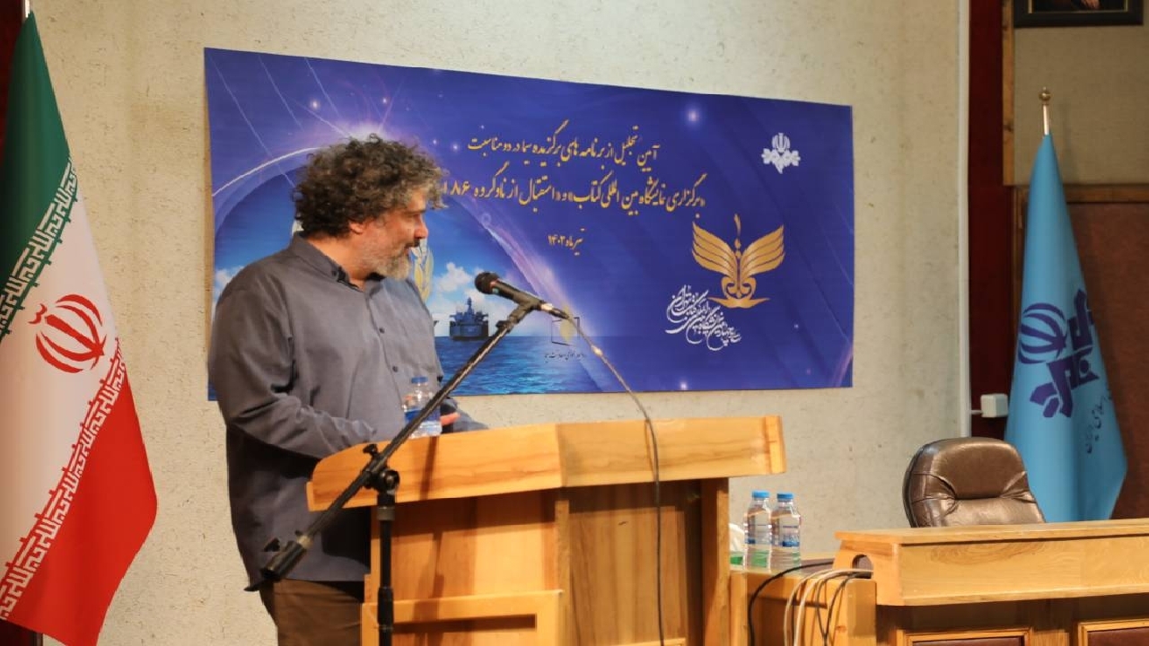 برنامه‌هاى برگزيده سيما تجلیل شدند