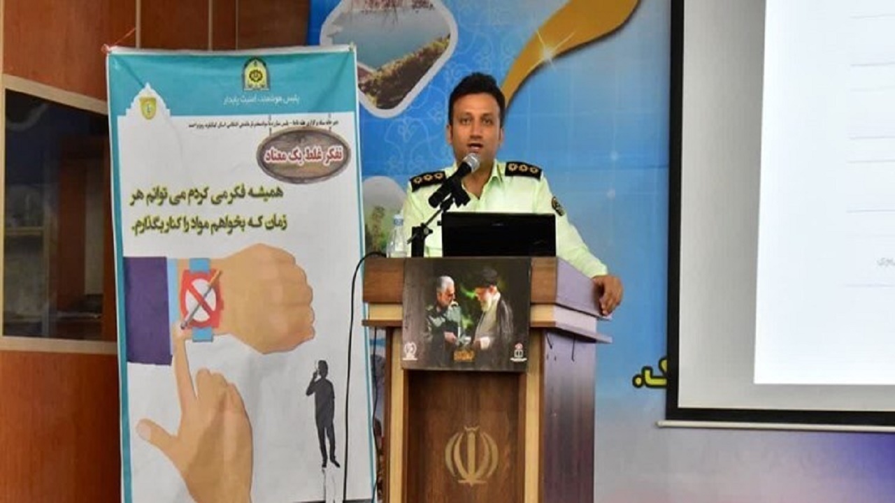 زندگینامه شهید درخشان فر شهید راه امنیت