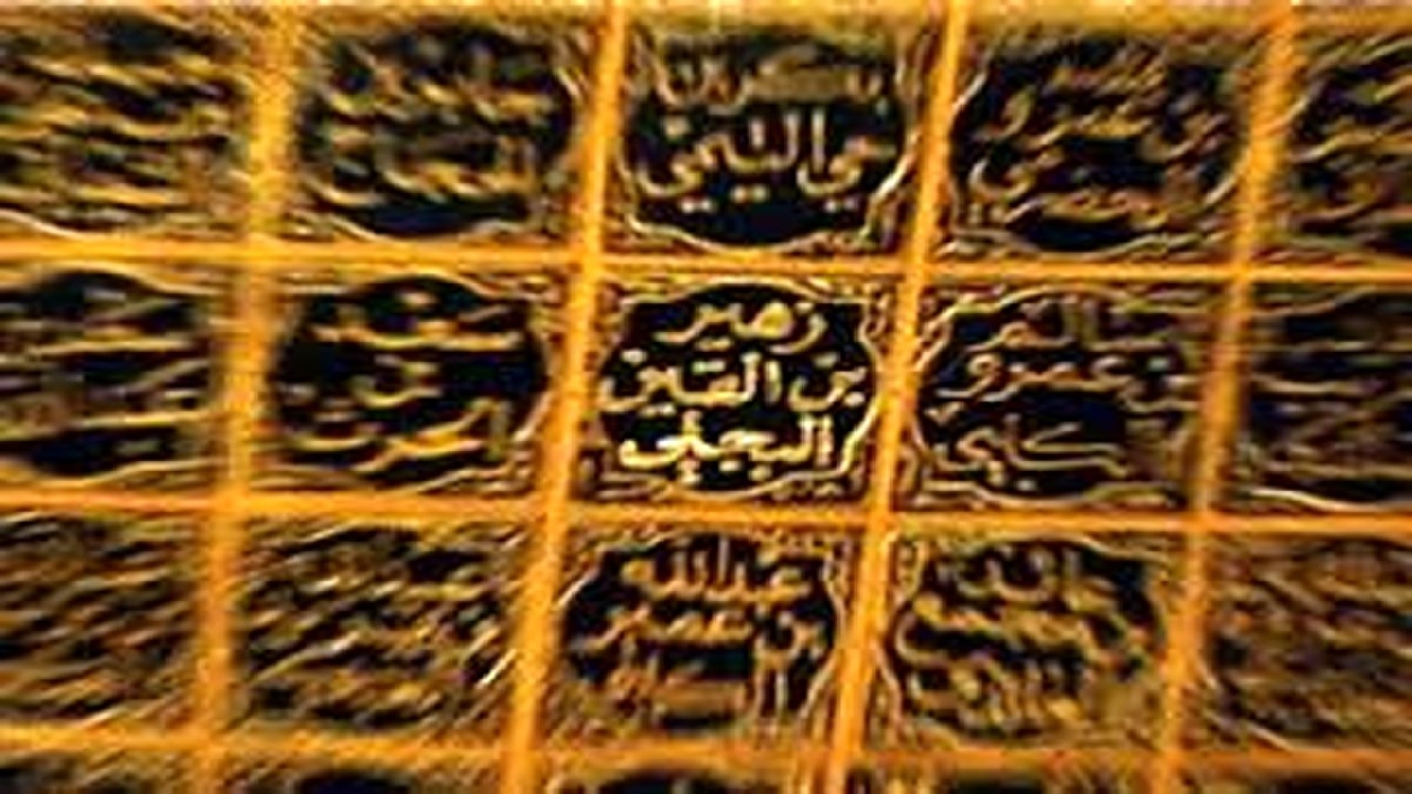 همسر زهیر بن قین در بهشتی شدن او چه نقشی داشت؟