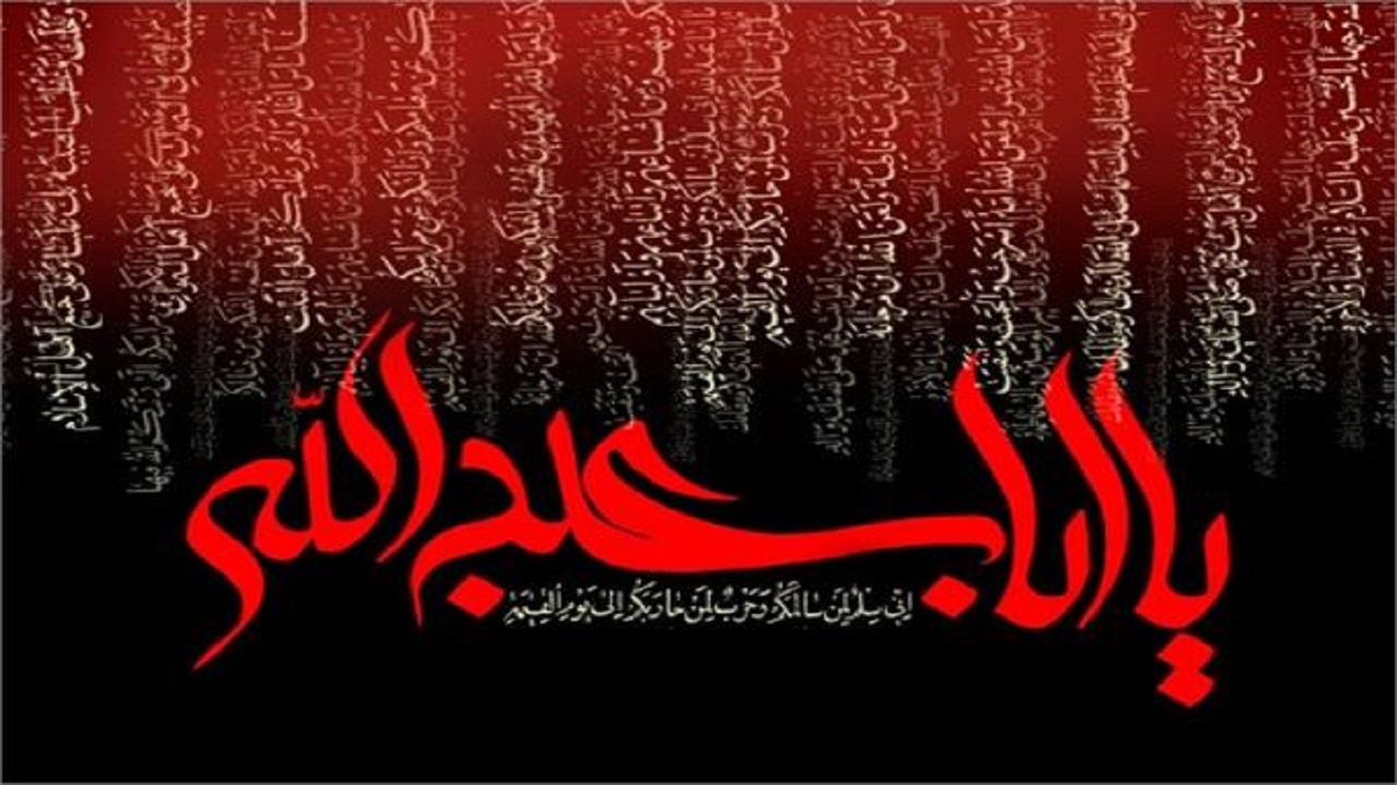 گوشه‌هایی از عزاداری‌های حسینی در اقصی نقاط کشور در دهه اول محرم + فیلم و تصاویر