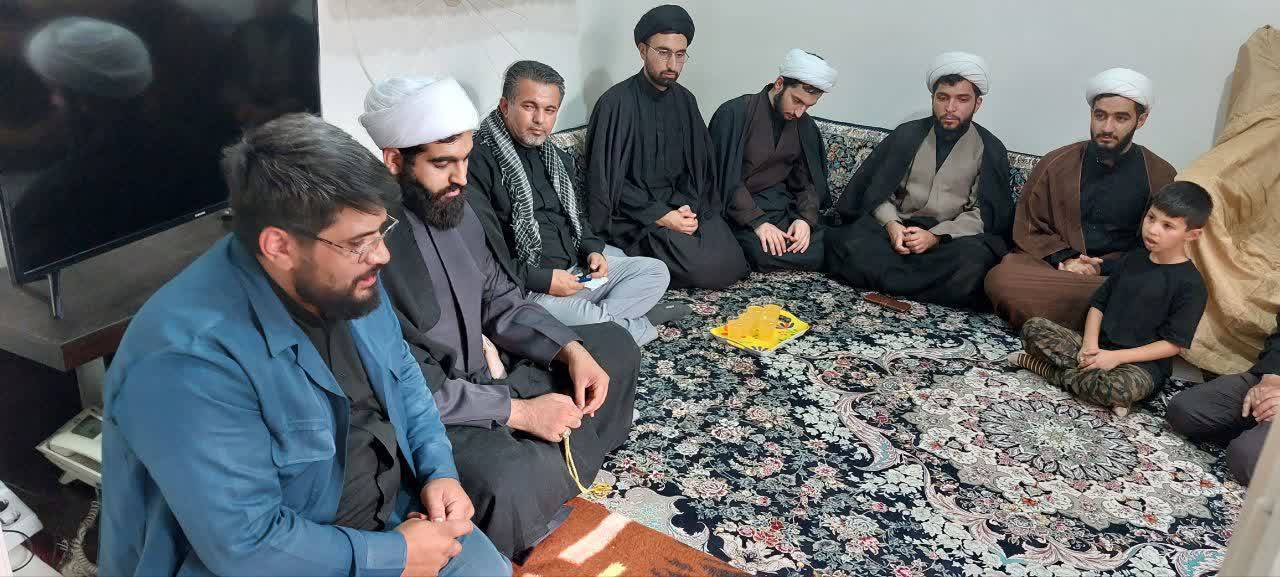 دیدار