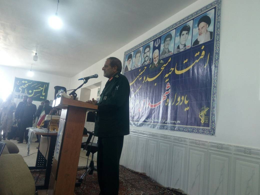 مراسم افتتاح مسجد شهدای هرمانک