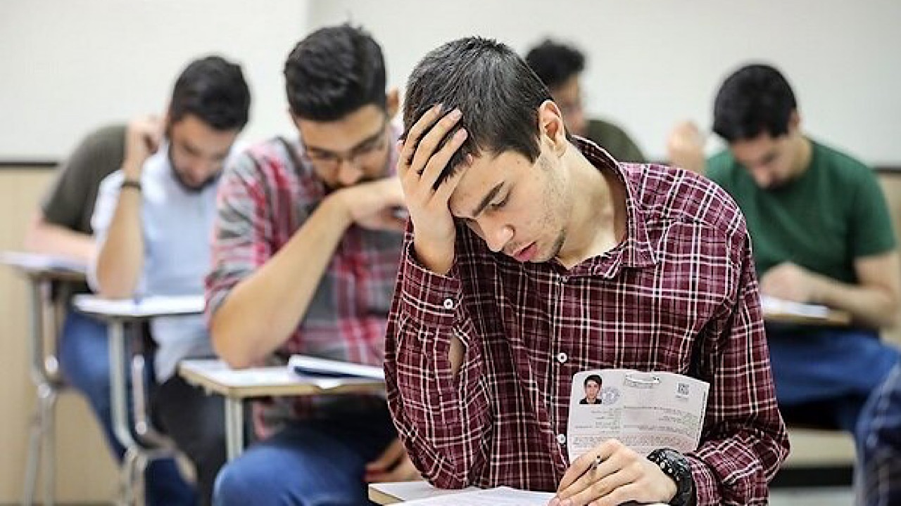 نتایج کنکور بین ۱۵ تا ۲۰ مرداد اعلام می‌شود