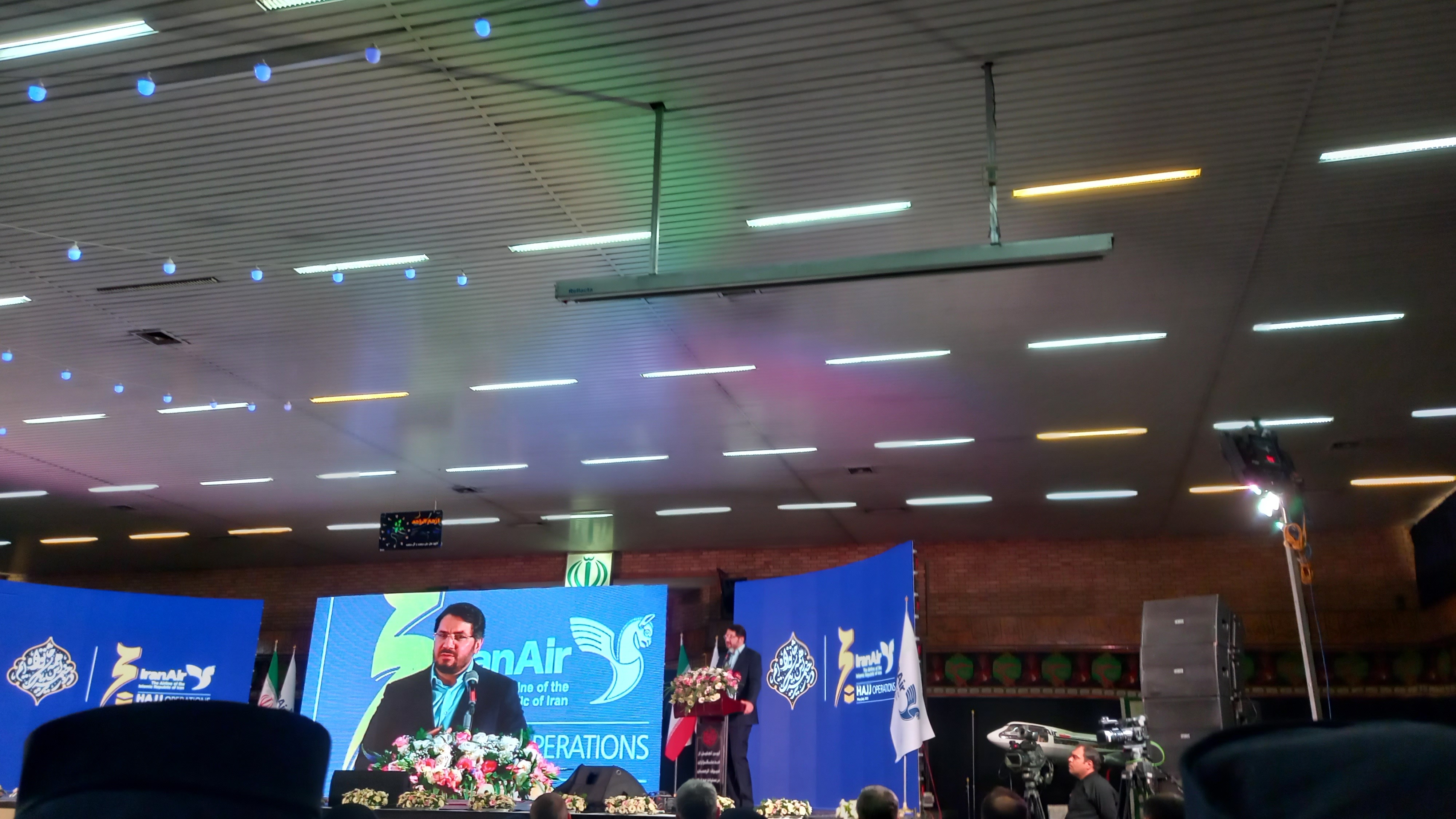 دست سوداگران بخش هوایی را قطع خواهیم کرد