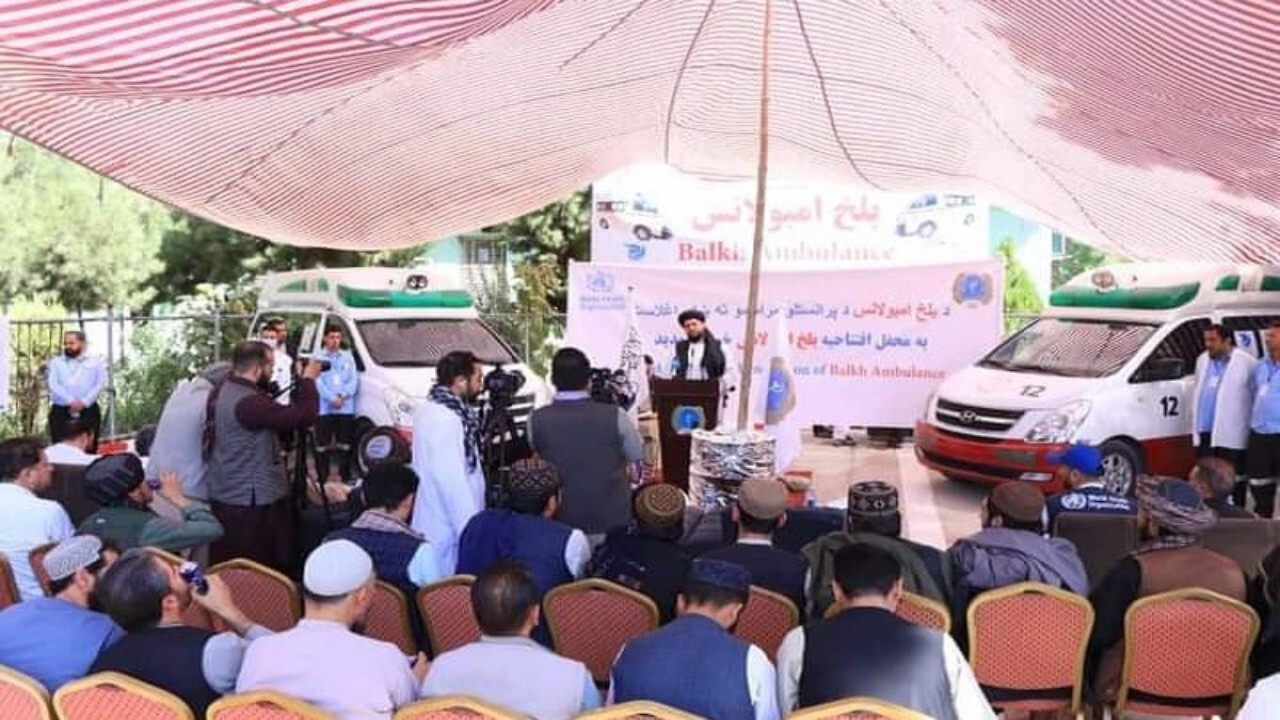 افتتاح مرکز بهداشتی بلخ آمبولانس