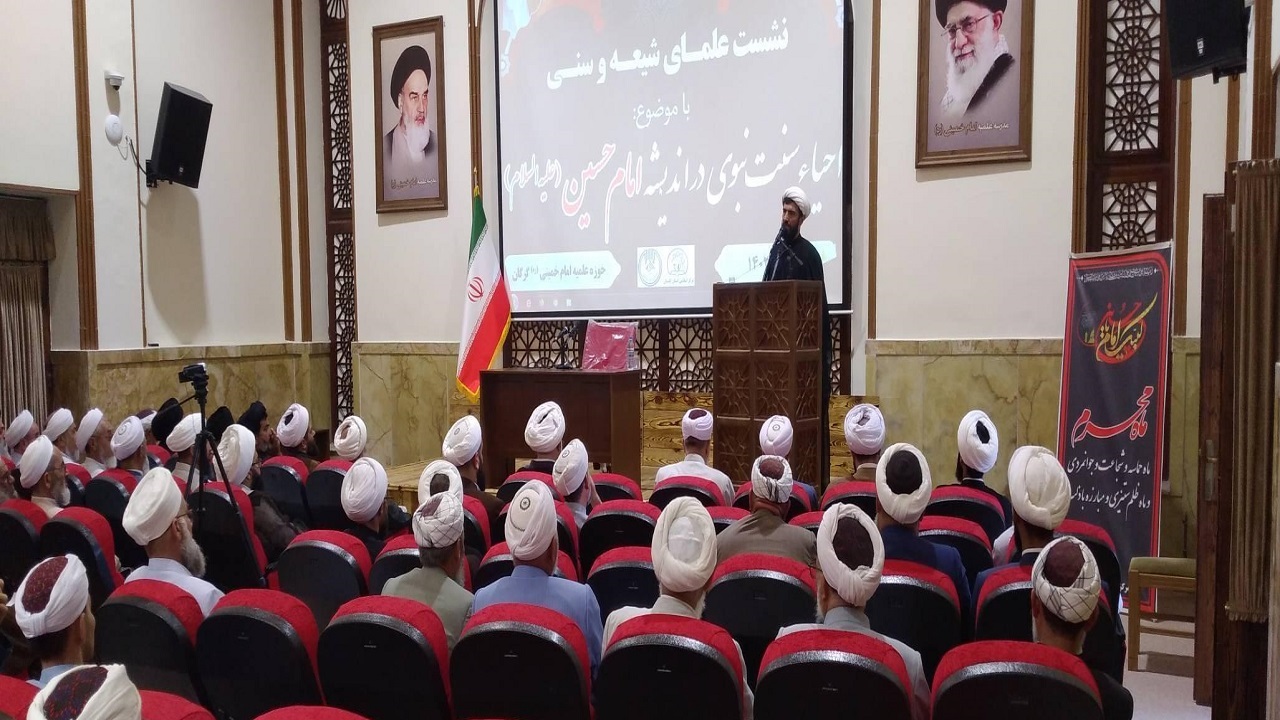 امام حسین (ع) احیاگر سنت نبوی است