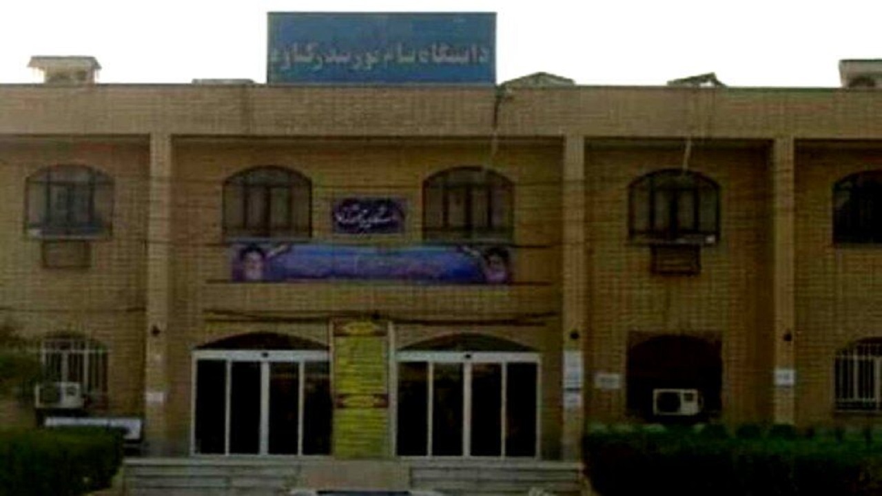 کارکنان دانشگاه تبدیل وضعیت شوند