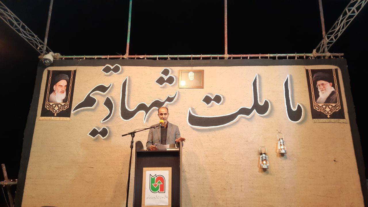 برگزاری اولین یادواره ۴۰ شهید راهداری و حمل و نقل جاده‌ای جنوب کرمان