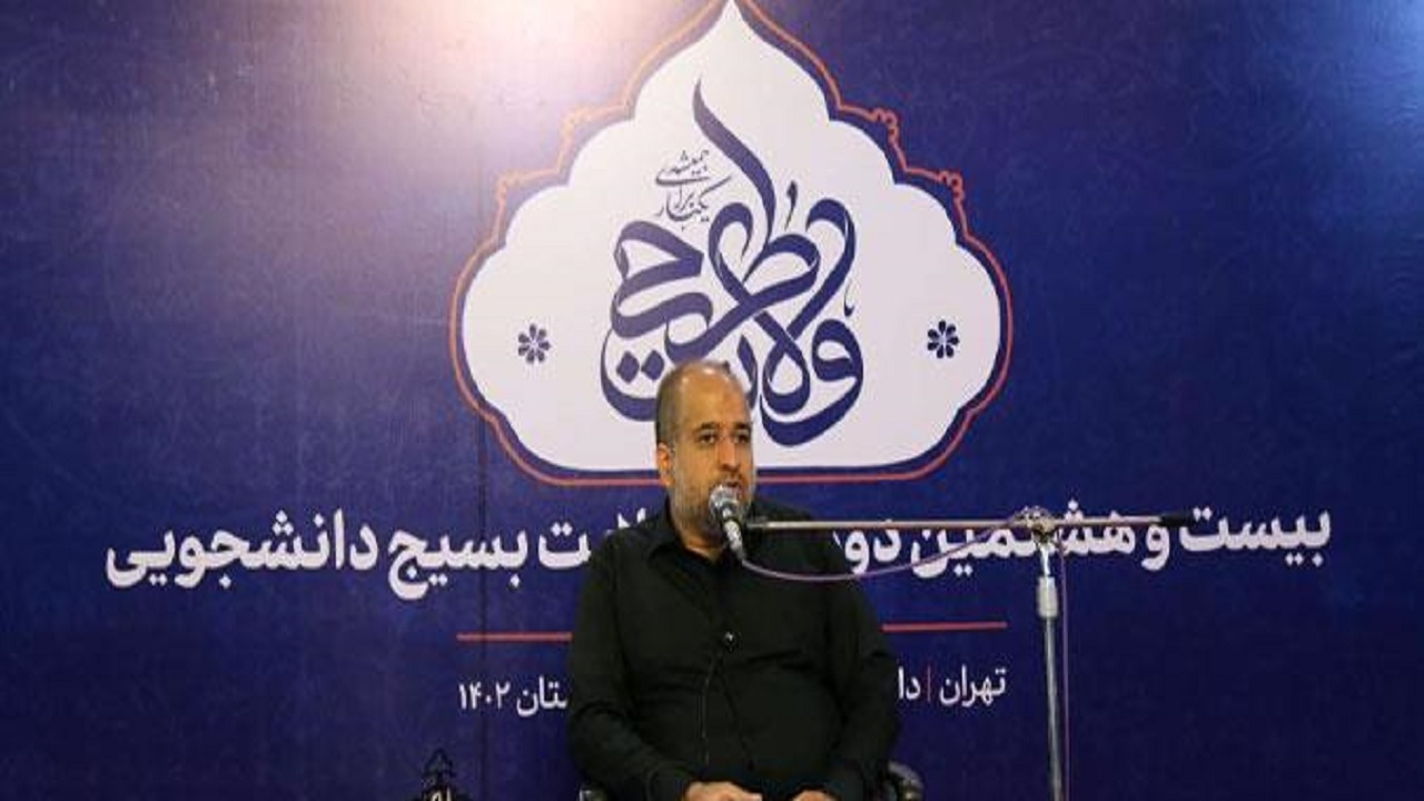 جریان دانشجویی می‌تواند با آگاهی بخشی اجتماعی با فساد و عوامل آن مقابله کند