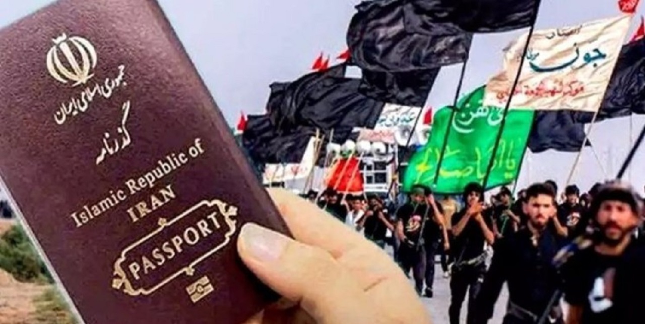 صدور گذرنامه اربعین برای افراد زیر ۱۸سال با رضایت ولی