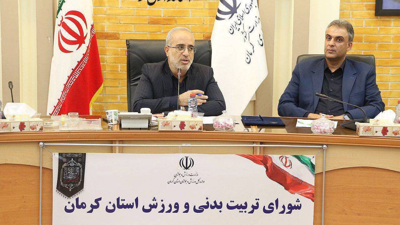 باشگاه‌ها باید از تمام رشته‌های ورزشی حمایت کنند
