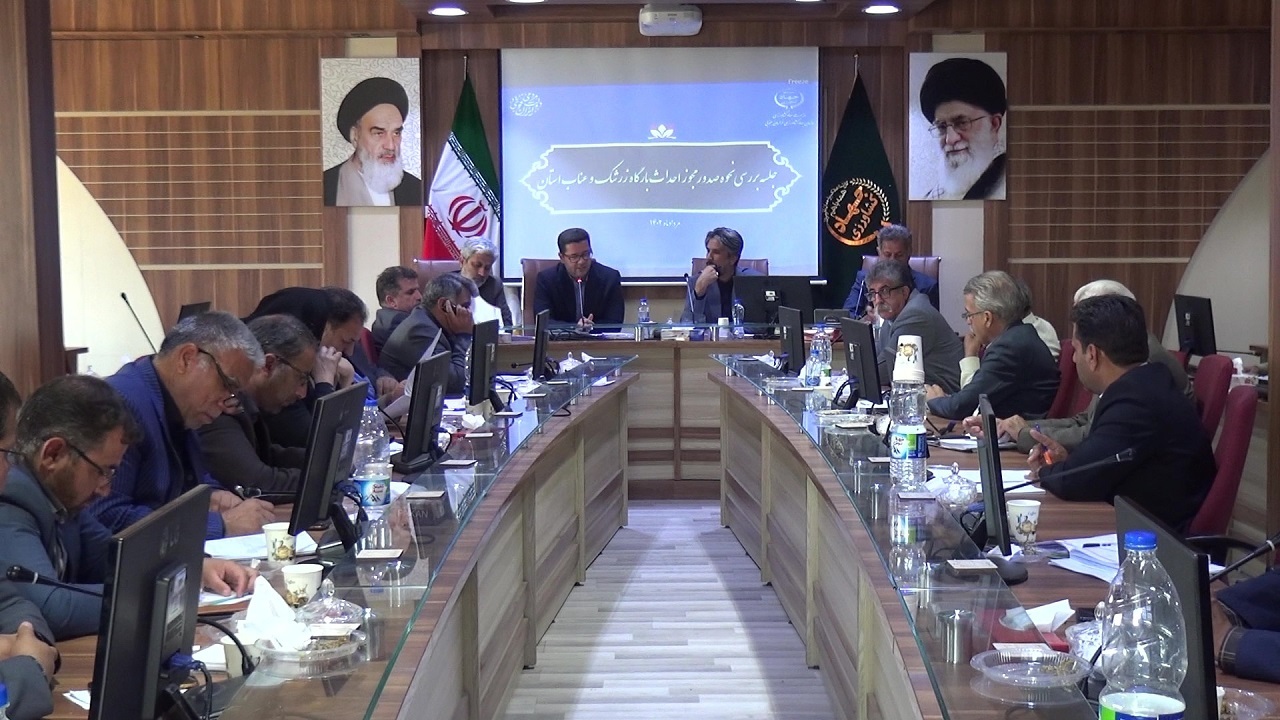 معرفی محصولات استراتژیک راه دستیابی به بازارهای داخلی و خارجی