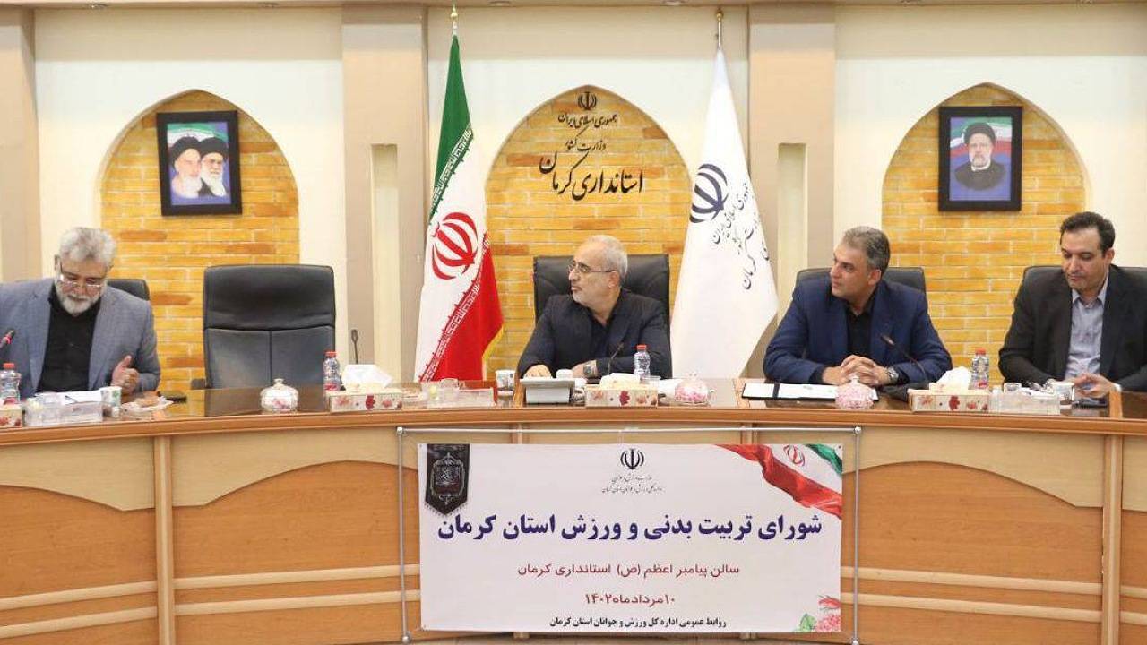 طرح ورزشی «یاران سلیمانی» اجرا می‌شود