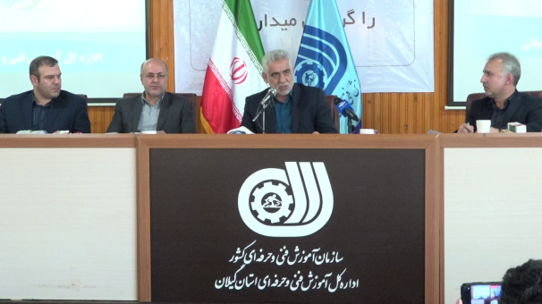 راه‌اندازی کارگاه فناوری‌های نو و انرژی خورشیدی در گیلان