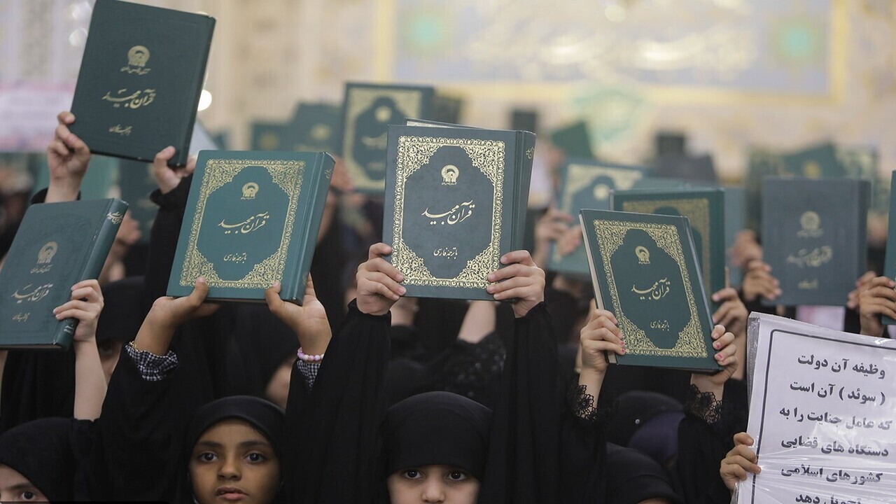 اعلام انزجار جمعی از دانش‌آموزان مشهدی از هتک حرمت به قرآن کریم