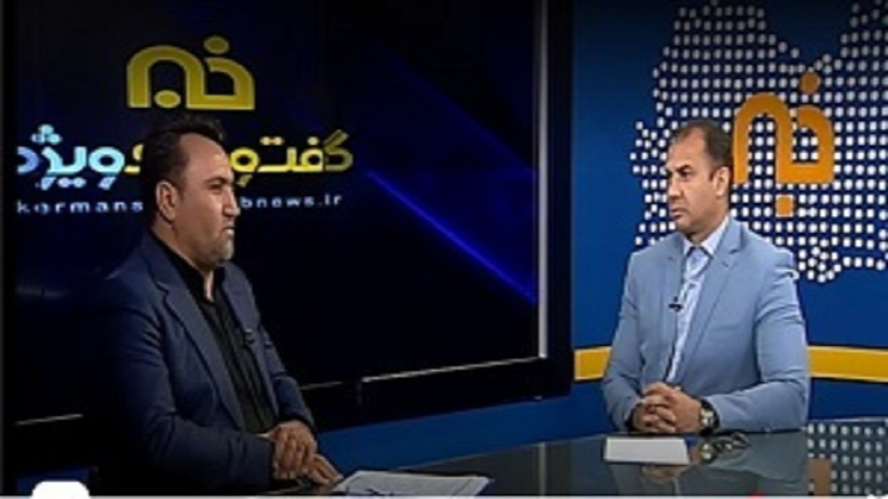 هدفگذاری رشد ۷ درصدی اقتصاد استان کرمانشاه