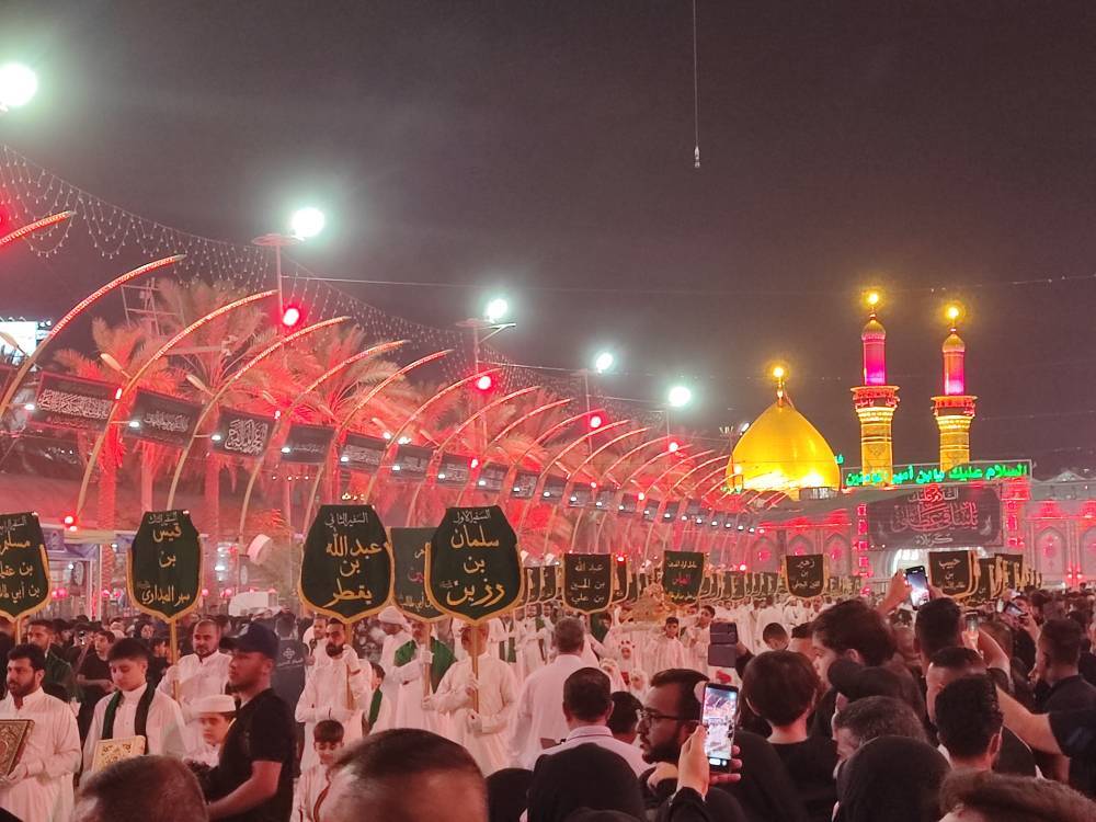 حمل کنندگان اسامی شهدا