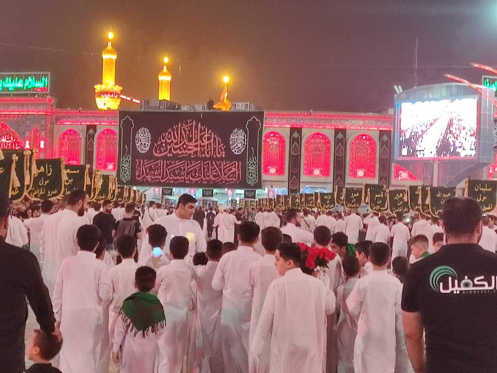 کاروان اسامی در بین الحرمین
