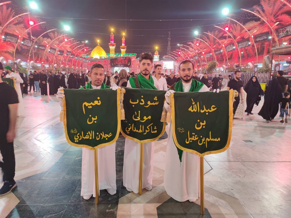 اسامی شهیدان دشت کربلا