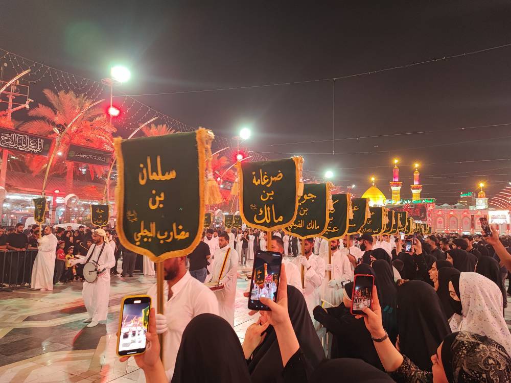 اسامی مبارک شهدای کربلا