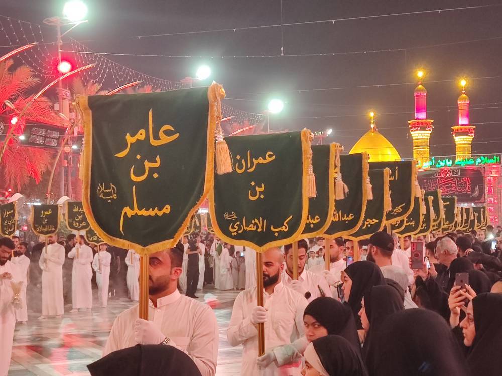 اسامی شهدای کربلا