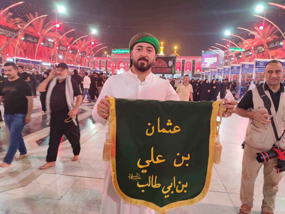 حمل کننده نام شهید