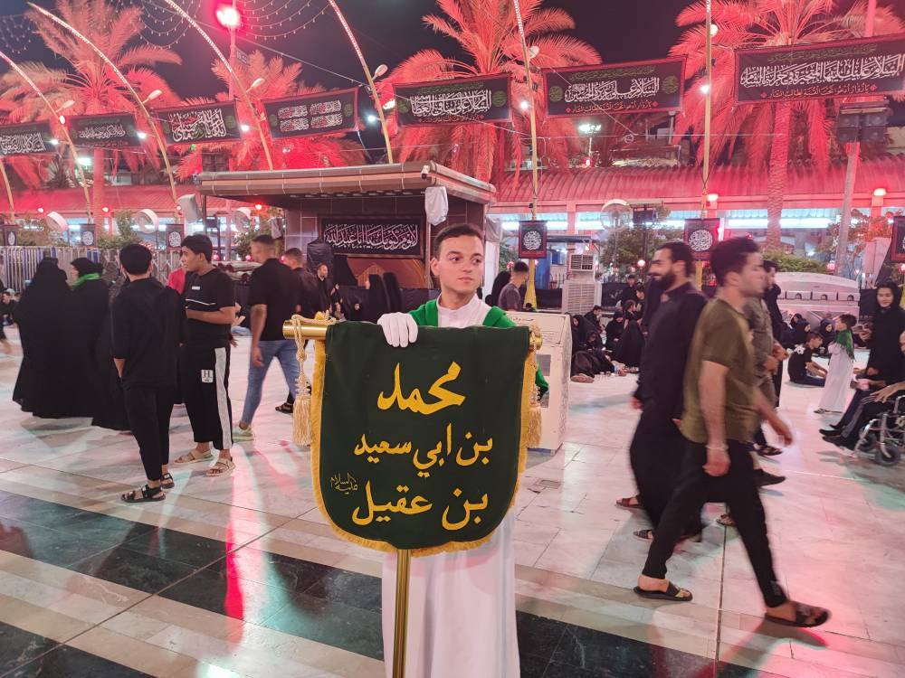 حمل کننده اسم شهید کربلا